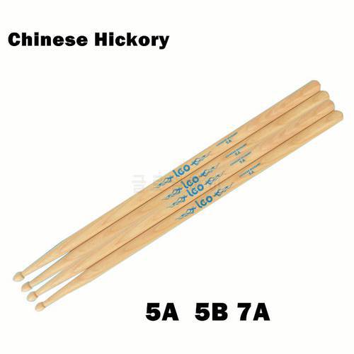 Original Leo Drumsticks 5A 5B 7A Chinese Hickory Drum Sticks Percussion Drumsticks Keychain Musical Instruments
