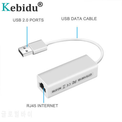 Kebidu USB 2.0 To RJ45 Lan Adapter Network Card RD9700 High Speed For Mac OS Android Tablet PC Laptop Windows XP 7 Promotional