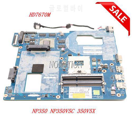 QCLA4 LA-8861P Laptop Motherboard For Samsung NP350 NP350V5C 350V5X BA59-03397A BA59-03553A BA59-03538A BA59-03393 HM76 HD7600M