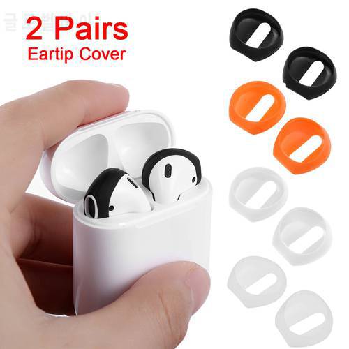 2022 New Stylish Silicone Earphone Case Cover Color 2 pairs Soft Ultra Thin Earphone Tips Anti Slip Earbud For Apple AirPods