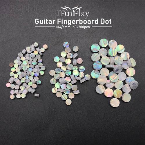 50/200pcs 3/4/6*2mm Abalone Shell Guitar Fretboard Dots Colourful Abalone White Pearl Shell Inlay Dot Guitar Accessories