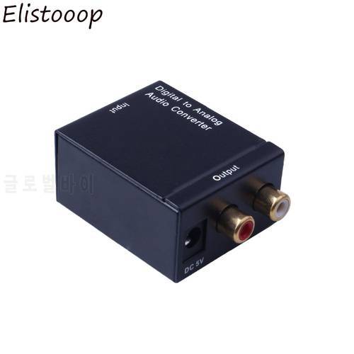 RCA Digital To Analog Audio Converter Adapter Digital Optical Coaxial Toslink Signal To Analog Audio Converter Adapter