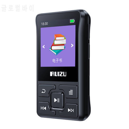 Sport Bluetooth MP3 Player Clip Mini with Screen Support FM,Recording,E-Book,Clock,Pedometer bluetooth mp3 player