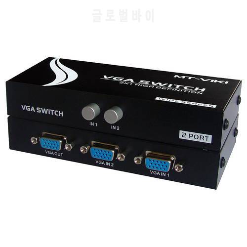 MT-VIKI MT-15-2CH 1080p high definition 2 Ports VGA Switcher Box Hub for Host Computer Monitor support wide screen