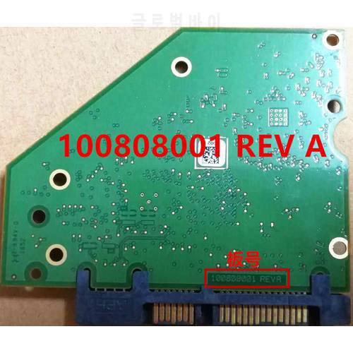 hard drive parts PCB logic board printed circuit board 100808001 REV A for Seagate 3.5 SATA hdd data recovery repair 1T 2T 3T