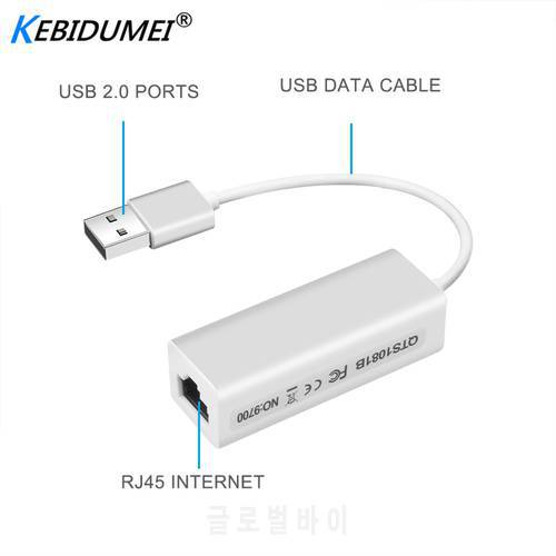 10/100 Mbps USB 2.0 To RJ45 LAN Adapter USB 2.0 Ethernet Network LAN Adapter Card Adapter For Windows 7 Laptop High Speed