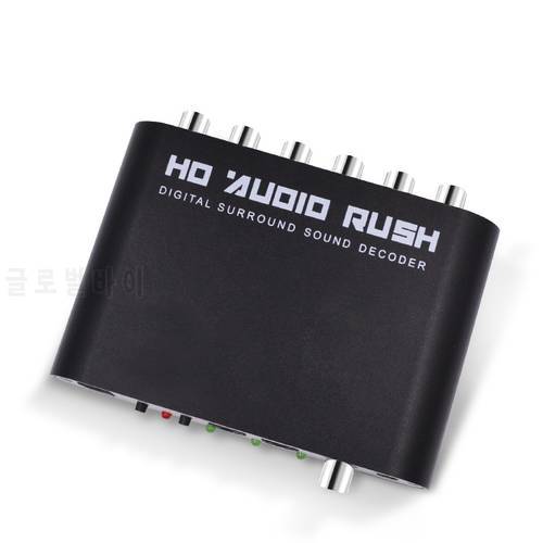 Channel Digital Converter Amplifier HD Player Analog DTS Audio Decoder Optical Surround Sound AC3 Portable Signal Coaxial