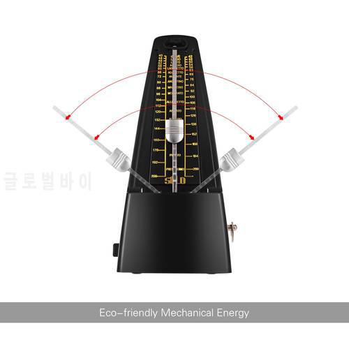 Standard Universal Mechanical Metronome ABS Material for Guitar Violin Piano Bass Drum Musical Practice Tool for Beginners