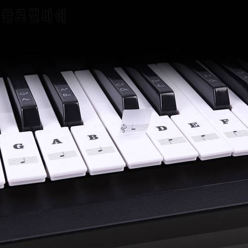 Piano Stickers for Keys Transparent Removable Kids and Beginners Piano Keyboard Stickers Full Set for 49/61/88 Keyboards