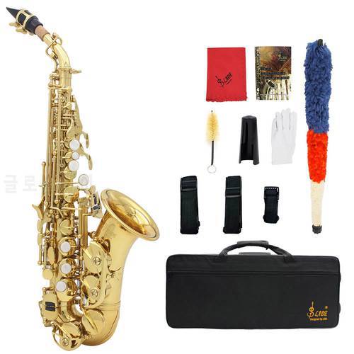 Muslady Brass Golden Carve Pattern Bb Bend Althorn Soprano Saxophone Sax Pearl White Shell Buttons Wind Instrument with Case Glo