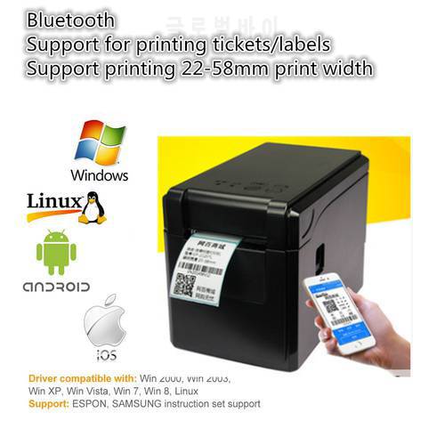 Factory outlets Barcode label printer print width 58mm Bluetooth version barcode printer Clothing tag label/ticke