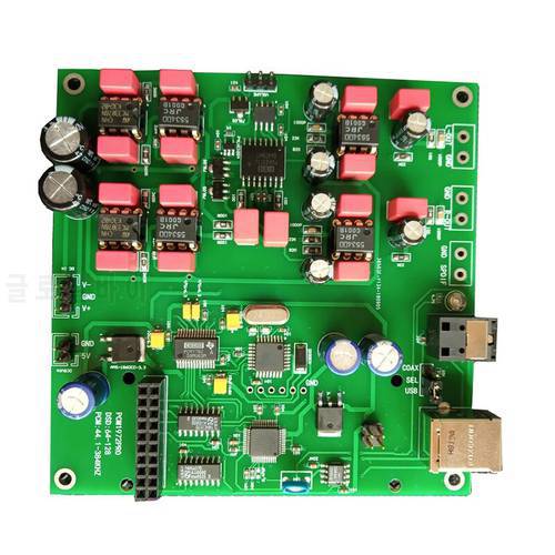TDA1541 DAC Audio Decoder