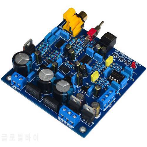 AK4396+CS8416 HiFi DAC decoding fiber coaxial input 24BIT/192KHZ decoding DAC enthusiast class power amplifier board