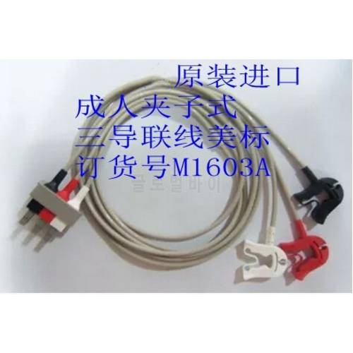 FOR PH three-lead splitter clip type line American standard original order number M1603A