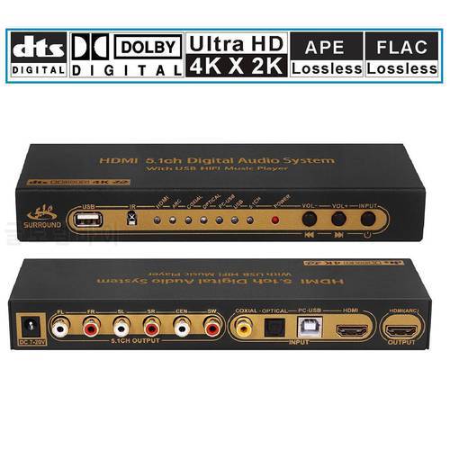 HDMI 5.1 Audio Converter Decoder DAC DTS AC3 FLAC PCUSB APE 4K*2K HDMI to HDMI Extractor Converter Splitter Digital SPDIF ARC