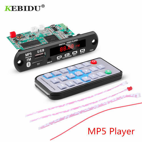 KEBIDU MP3 WMA Decoder Board Bluetooth Amplifier Board 2*120W Audio USB TF Lossless Decoding Diy Kit 3.5 inch Display Mp5 Player