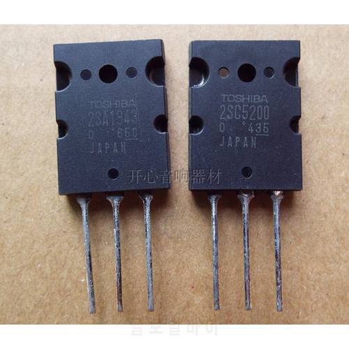 new original import 1Pairs TTC5200 / TTA1943 2SA1943 2SC5200 Audio amplifier transistor