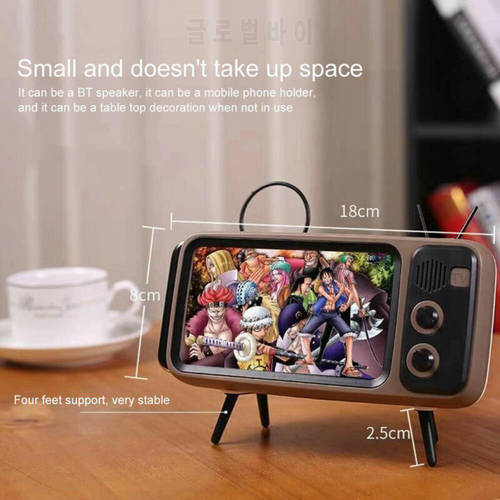 Mini Portable Retro BT Bluetooth Speaker Music TV Design Mobile Phone Holder Speaker Stereo Outdoor Sound