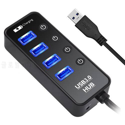 USB Hub 3.0 High Speed 4 / 7 Port USB 3.0 Hub Splitter On/Off Switch with EU/US/AU/UK Power Adapter for MacBook Air Pro Laptop