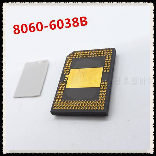 100%New original DMD Chip 120 Day warranty 8060-6038B
