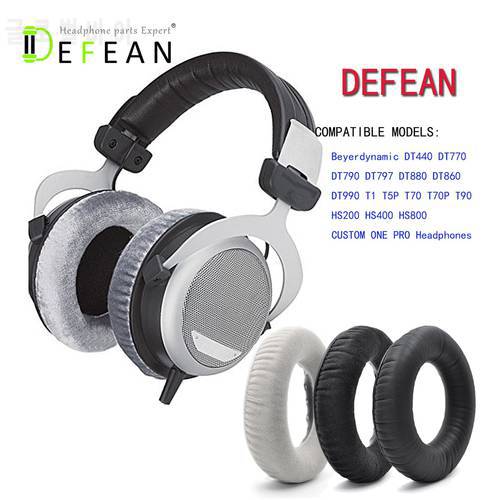 Defean Replacement Soft Ear Pads for Beyerdynamic DT880 DT860 DT990 DT770 T5P T70 T70P T90 T5P T1 headphone