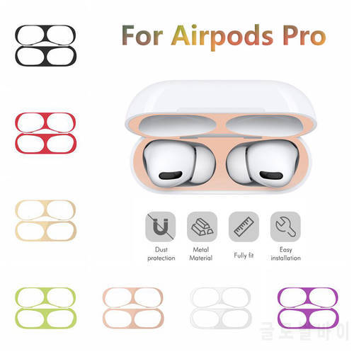 Ultra Thin Skin Protective Cover Metal Film Sticker Iron Shavings Dust Guard For AirPods Pro Dust-proof Protective Film Air pods
