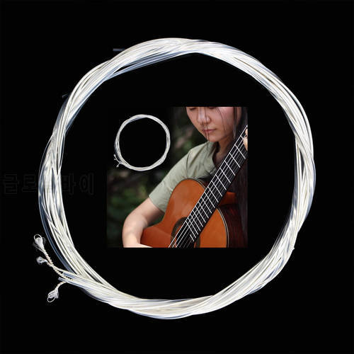 6pcs Classical Guitar Strings Set Classic Guitar Clear Nylon Strings Silver Plated Copper SUB Sale
