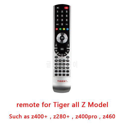 REMOTE CONTROL FOR Tiger Star z400pro+ z400pro z280 and z460 remote