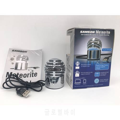 Original SAMSON Meteorite USB condenser microphone computer notebook recording for Skype,FaceTime and voice recognition software
