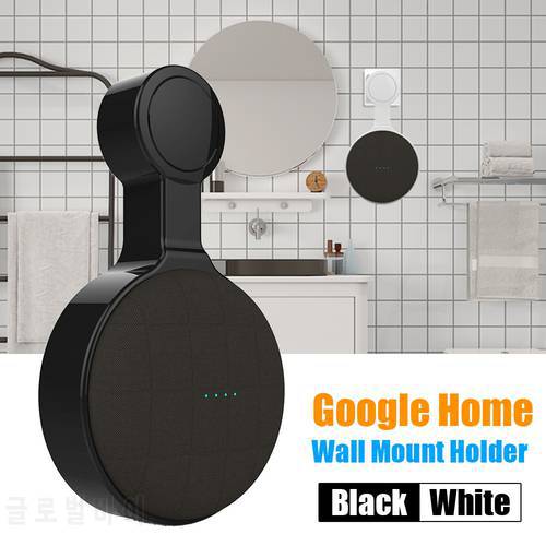 Wall Mount Holder Stand Hanger for Google Home Mini Voice Assistant Indoor Speaker Sound Box Holder Case for EU & US plug