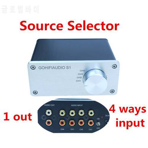 4 (1)IN 1 (4)OUT 4 way audio INPUT RCA signal cable splitter selector switcher switch schSource connector Distributor box
