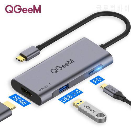 QGeeM USB C Hub for Macbook Pro 3 Port USB Type C Hub 3.0 PD HDMI for Huawei Matebook iPad Pro USB Adapter Splitter Dock OTG