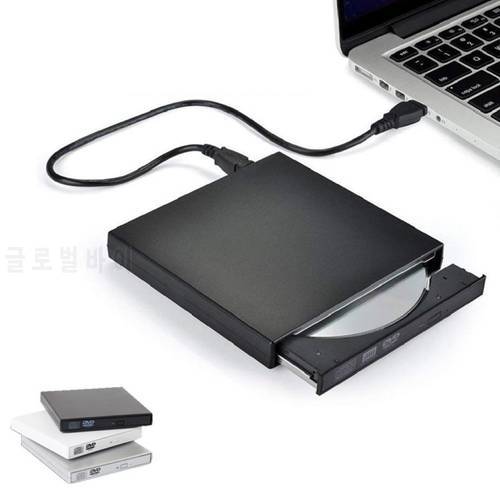 USB External DVD CD Reader Player Optical Drive for Windows Laptop Computer shipping