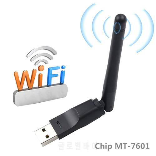MT7601 150Mbps Wireless WiFi Router USB Networks Card Adapter with 2dB Antenna