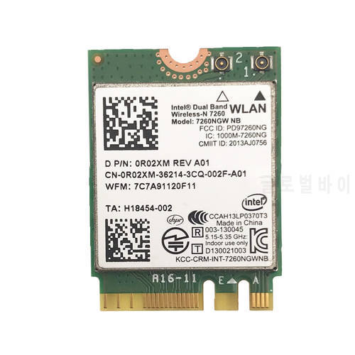 For Intel 7260 7260NGW NB 2.4G/5G Dual Band Wireless-N NGFF WLAN WIFI Card Device Modul 300M WIFI CARD