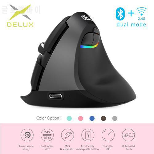 Delux M618 Mini Ergonomic Mouse Gaming Wireless Vertical Mouse Bluetooth 2.4GHz RGB Rechargeable Silent Mice for Office