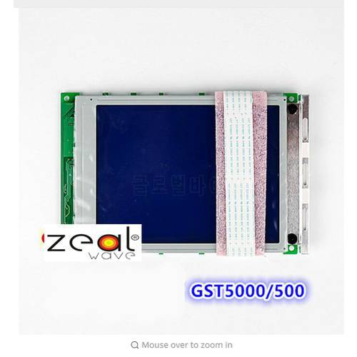 For 5.7 Inch For 320240 A1 LCD Display Screen 24Pin 320x240 Replace