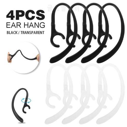4pcs Wireless Bluetooth-compatible Earphone Earhook Loop Clip Headphone Stand Sport Headset Ear Hook Clamp Holder for Headphone