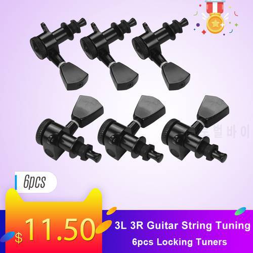 6 Pieces 3L 3R Guitar String Tuning Pegs Locking Tuners Machine Heads Knobs with Mounting Screws and Ferrules