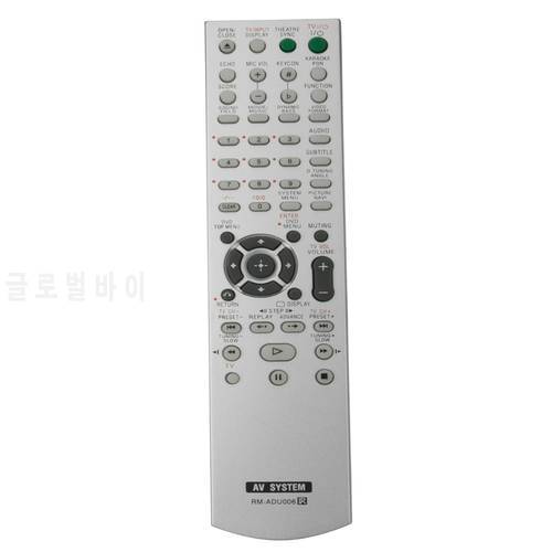 New RM-ADU006 Remote Control fit for Sony DVD Home Theater System