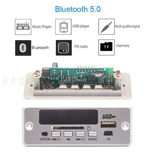 Bluetooth5.0 MP3 WMA WAV FLAC Decoder Board 12V Player Wireless Audio Module Screen USB TF FM Radio For Car accessories