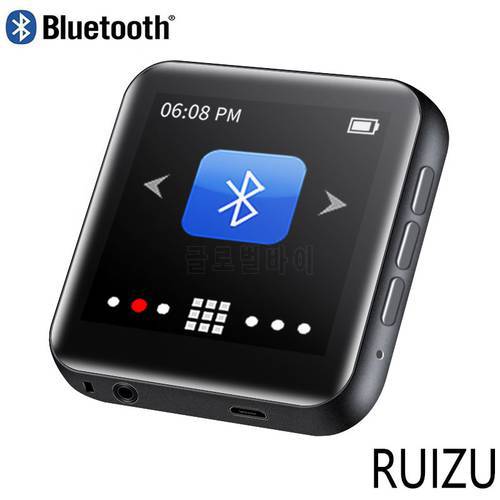 New Arrival Original mini Touch screen Bluetooth MP3 Player Built-in Speaker Support FM,Record,E-Book,video,Clock,Pedometer