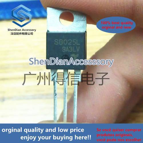 5pcs 100% orginal new S8025L S8025 Unidirectional thyristor TO-220 real photo