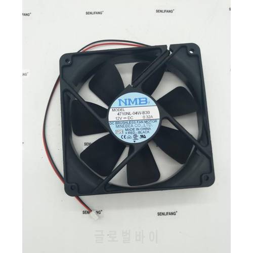 Well Tested Cooler 4710NL-04W-B30 2-Pin 12CM 12025 Double Ball Fan Heat Cooling