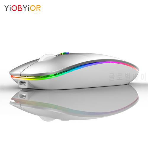 Wirless Rechargeable Bluetooth5.1 Mouse for Mac Laptop Wireless Bluetooth Colorful LED Mouse for MacBook Pro Air Windows Android