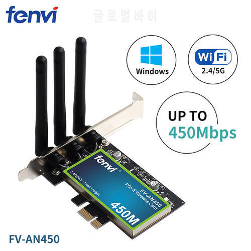 PCI Wi-Fi Adapter Dual Band Wireless-AN 450Mbps Desktop Network Card 802.11a/b/g/n With 2.4/5GHz For PC Computer