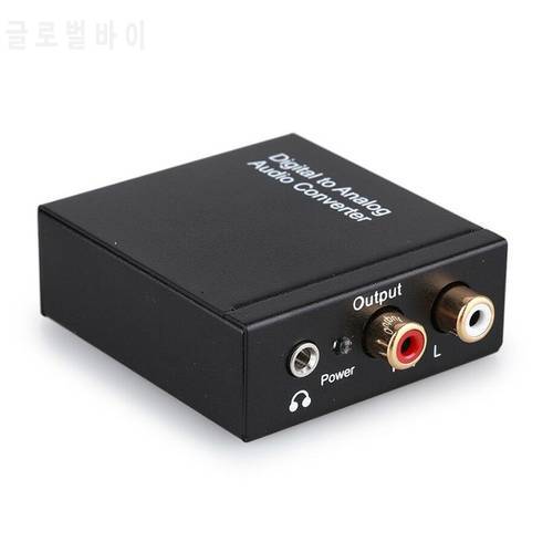 New 3.5mm Jack Analog Audio Converter Adapter RCA Optical Cable Coaxial High Quality Amplifier Decoder Adapter Accessories