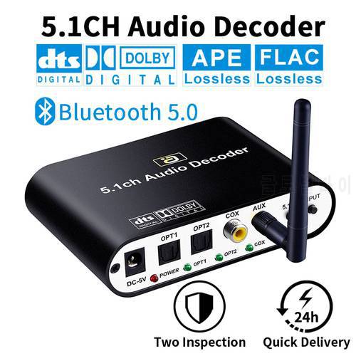 5.1CH Audio Decoder Bluetooth 5.0 Reciever Wireless Audio Adapter Optical Coaxial AUX USB2.0 DAC DTS AC3 FLAC DA615