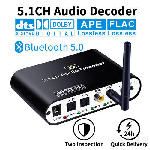 Digital 5.1 EU Audio Decoder Dolby Dts/Ac-3 Optical To 5.1-Channel 6 RCA Analog Converter Sound Adapter For Amplifier Speaker