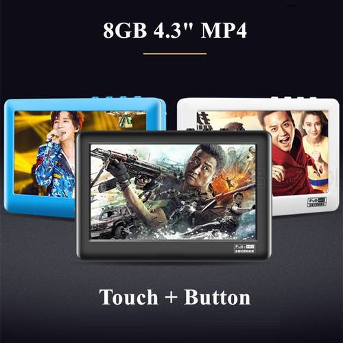 HIFI MP4 Music Player Touch Screen 8GB MP5 Player With Speaker Av Out Game Console 4.3 MP4 Recorder Mini Video Player